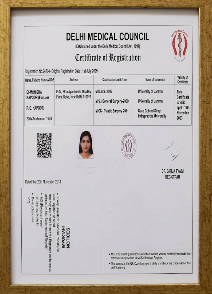 Certificate 7